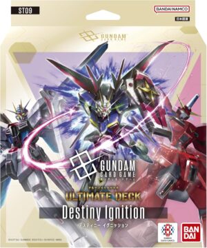 【予約前金支払用】 ガンダムカードゲーム アルティメットデッキ Destiny Ignition[ST09] 1個（トクする会員向け予約商品）