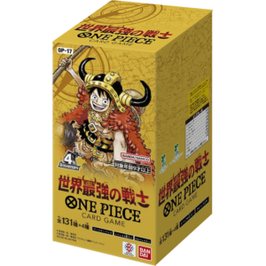 【予約前金支払用】 ONE PIECEカードゲーム ブースターパック 世界最強の戦士（トクする会員向け予約商品）