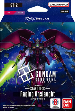 【予約前金支払用】ガンダムカードゲーム スタートデッキ Raging Onslaught[ST12]（トクする会員向け予約商品）